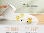 کتری برقی شیائومی XIAOMI MIJIA Electric Kettle 2 MJDSH04YM 1.7L