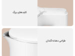 کتری برقی شیائومی Xiaomi Mijia MJJYSH01YM Thermostatic Electric Kettle 2 Pro Intelligent
